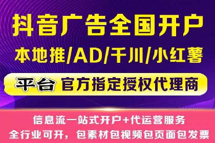 SEM广告实战案例：精准定位客户群体